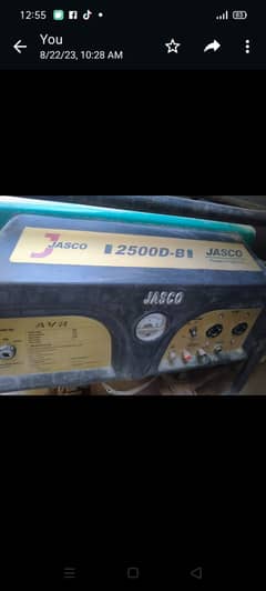 Jasco.  Good condition