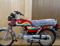 Honda 70 2023 model Applied for