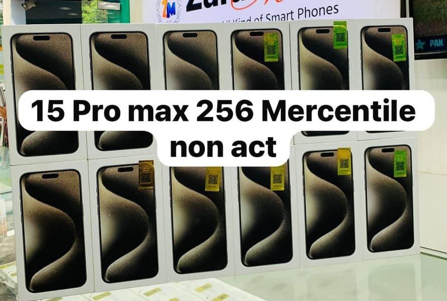 Iphone 15 pro max  IMARAN MALIK 03477542244 0