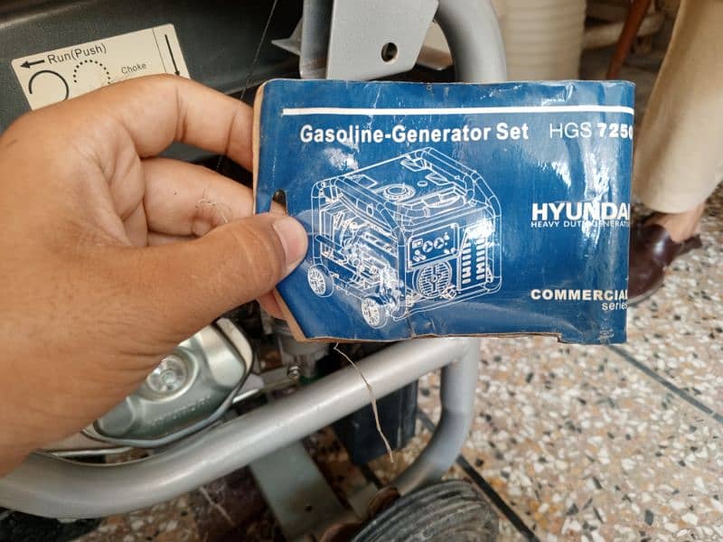 Hyundia Generator 6