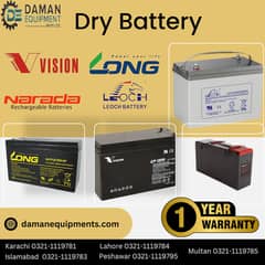 Long Dry Battery CP 12400F-X 40ah