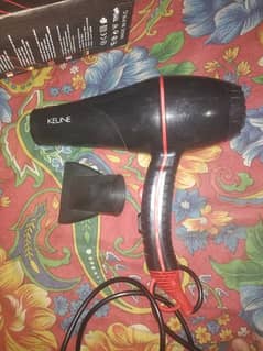 keune hair dryer