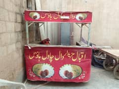 Thela for sale rat ke Liye board ka setup b hua wa hai