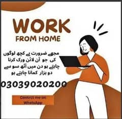 online Work/Part time-Full time Jobs/  for boys and girls 0