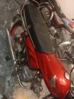 70cc Honda