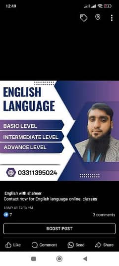 English language, online courses, English online class in karachi