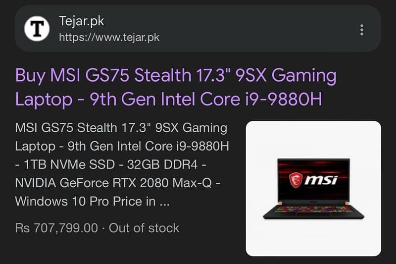 MSI GS75 STEALTH I9 HK Unleash Uncompromised Gaming Power 5