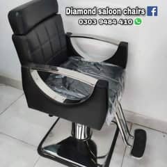 Brand New Salon And Parlor Chairs, All Salon Furniture/Salon Accesory