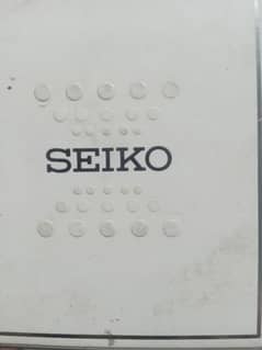 seiko watch