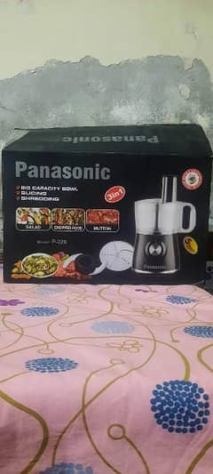 Panasonic chopper 3 in 1 brand new box pack 0