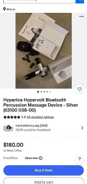 Hypervolt Bluetooth, Featuring Quiet Glide Technology -  Massage Gun | 2