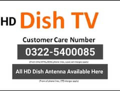 Gaju Matah HD Dish Antenna Network 0322-5400085