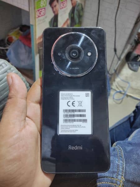 Redmi A3 4/64 0