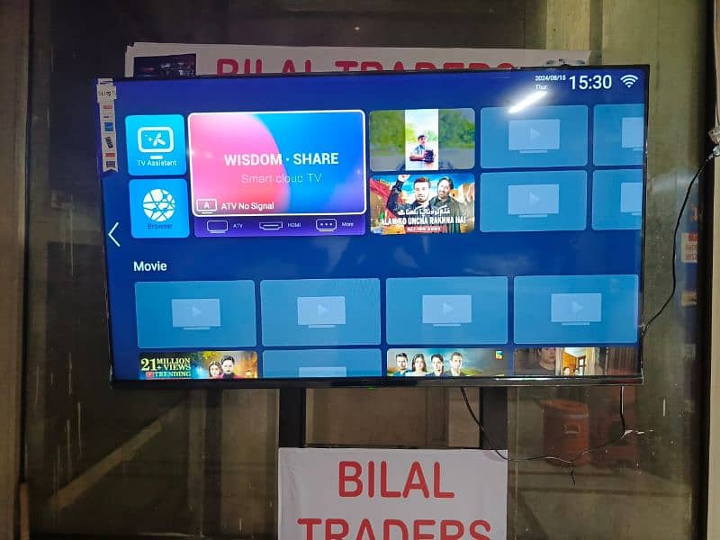 Samsung led models 32 inches. 03004675739 0