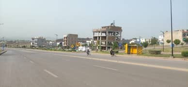 Bahria