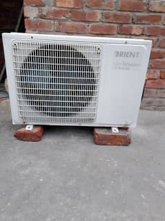 Orient 1.5 inverter