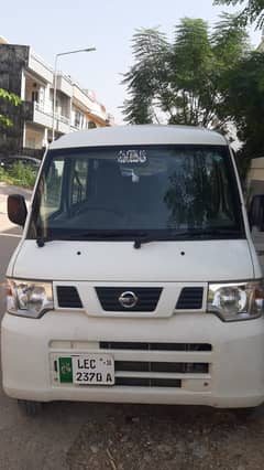 Nissan Clipper is for Sale