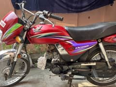 Honda CD 70 Dream 2014