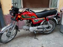 United bike 70cc 2022 model Rawalpindi number all documents clear