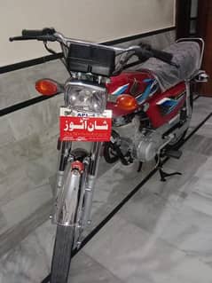 new model honda 125 0