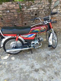 Honda CD 70 Model 2021