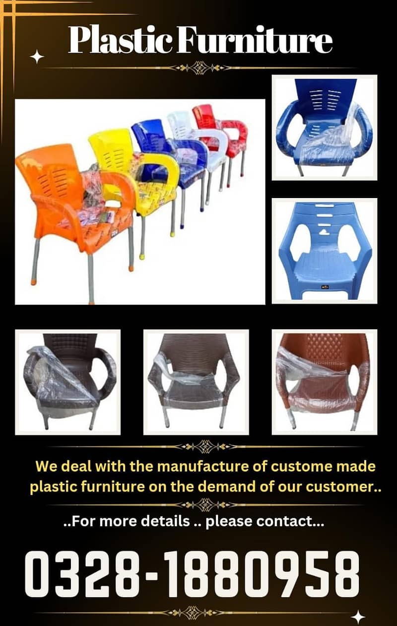 plastic chair for sale in Lahore- outdoor chairs - chairs/plastic furn 1