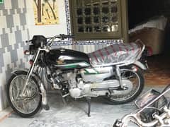 Honda 125 special edition 2023