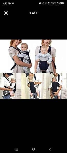 High Quality Imported Baby carrier belt 0