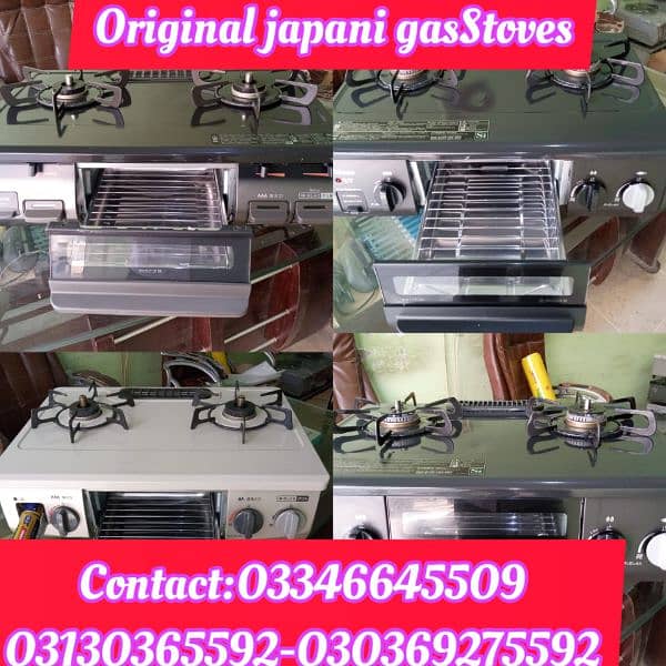 LPG and Sui gas Original japani 2 Burnar gas stoves + gas grill oven 1