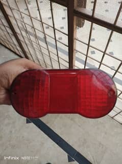 Suzuki Backlight Cover