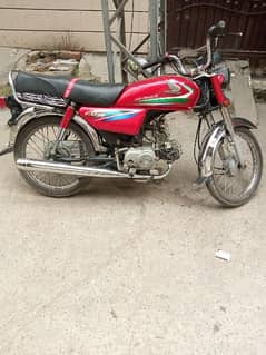 Hond cd 70  2016 model good coundation koi kam nahi hony