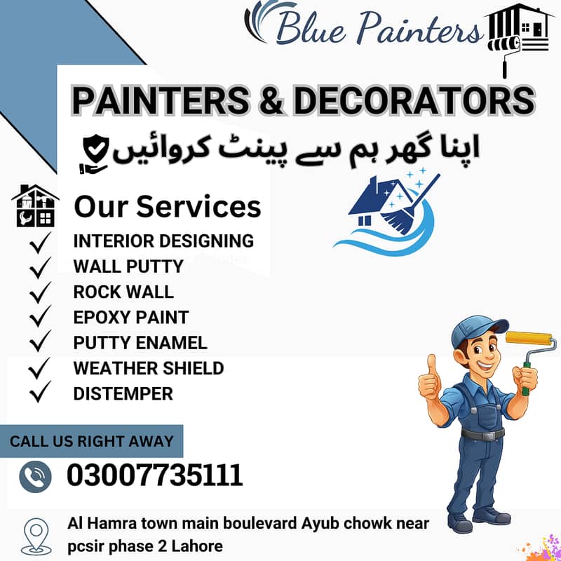 Paint Services In Lahore | Home painting services 0