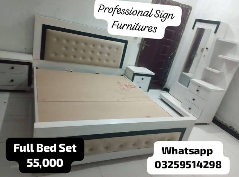 King Size Bed With 2 Side Table's 8