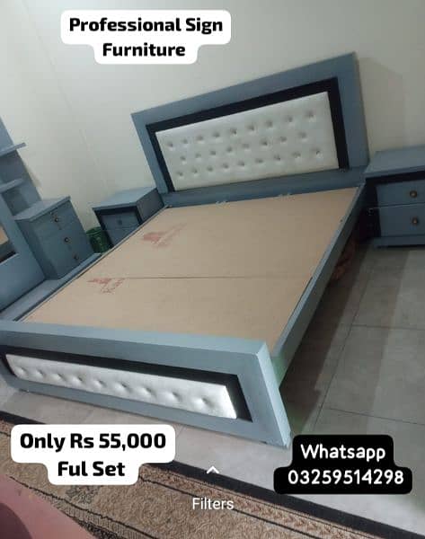 King Size Bed With 2 Side Table's 9