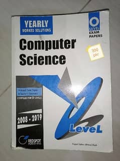 computer science early past papers