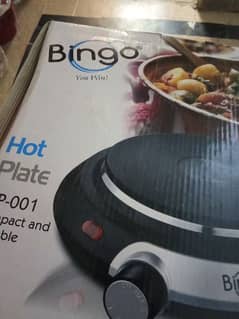 Bingo Hotplate HP-001 Just Like New