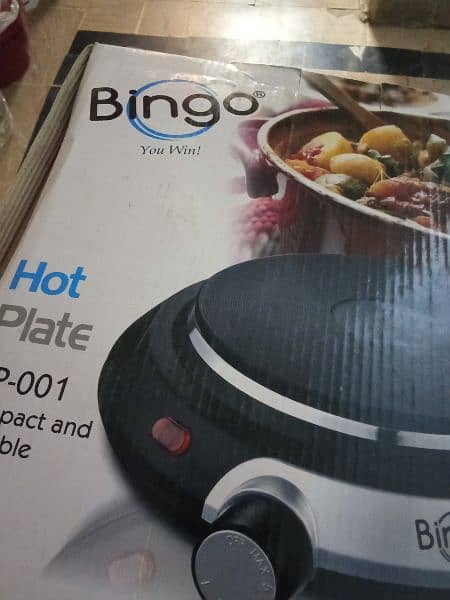 Bingo Hotplate HP-001 Just Like New 3