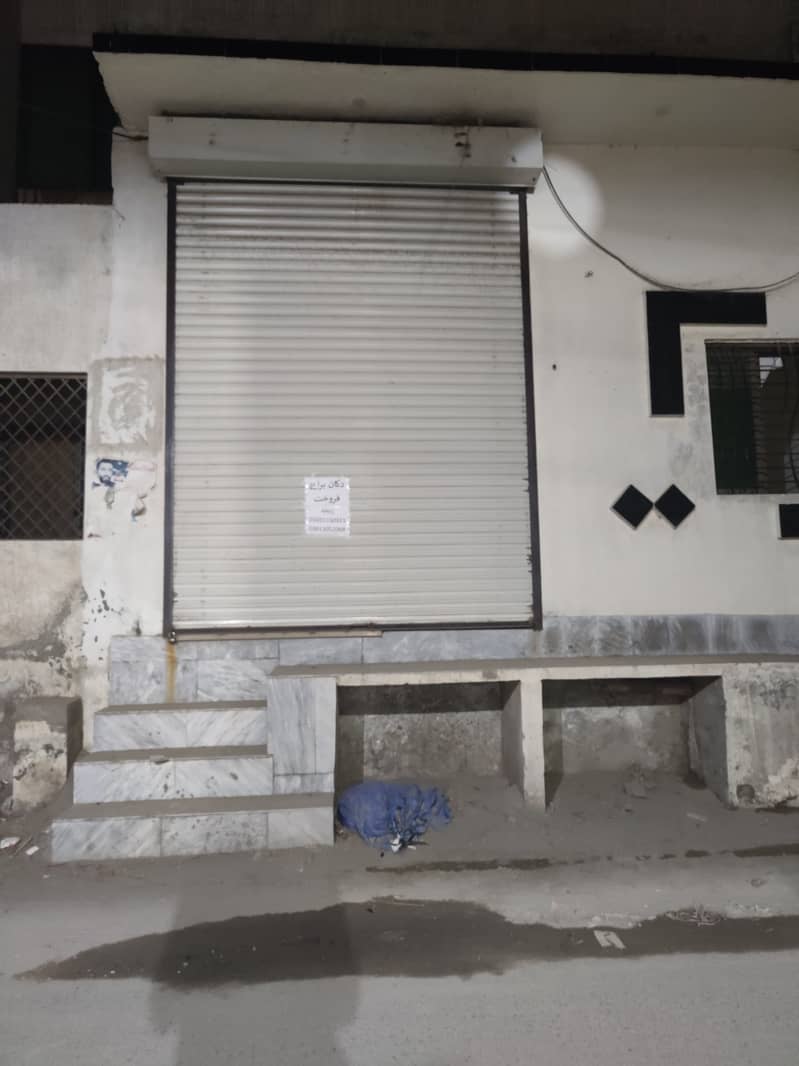 Shop for Sale Near Ismail Homes, Green town, Millet Road | 18.5 lac 1