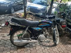 bike for sale