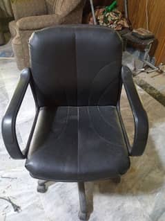 office chair for sale