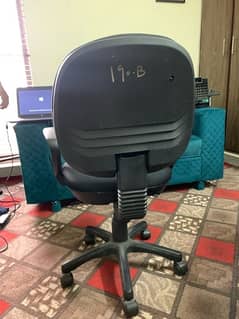 Office chair