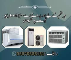 AC / Split Ac/ Dc Inverter Ac/window Ac /Sale And purchase/ Best Pric