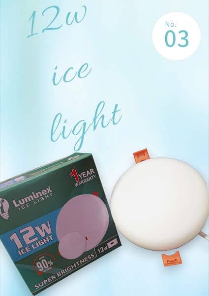 Ice light Electronic 0