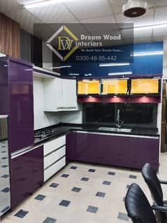 Dream Wood interior's