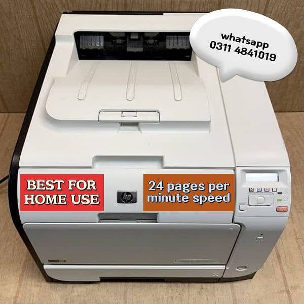 colour printer hp laserjet 400-451dw 2