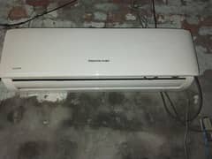 1.5 DC Inverter AC 03069710512