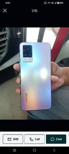 vivo