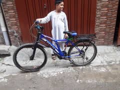 Zhang nhi lag gear wali cycle hai