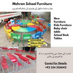 school furniture/school chair/desk/bench/chair table/chairs 0