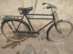 Cycle for sale